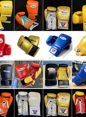 Winning 日本进口拳击手套 专业拳套 散打 泰拳 自由搏击比赛拳套