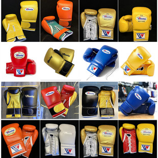 Winning 日本进口拳击手套 专业拳套 散打 泰拳 自由搏击比赛拳套