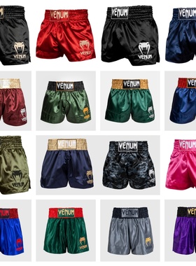 VENUM CLASSIC THAI SHORTS毒液泰拳搏击格斗散打比赛短裤中裤