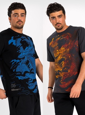 VENUM DRAGON‘S FLIGHT运动跑步休闲健身T恤 纯棉格斗训练短袖