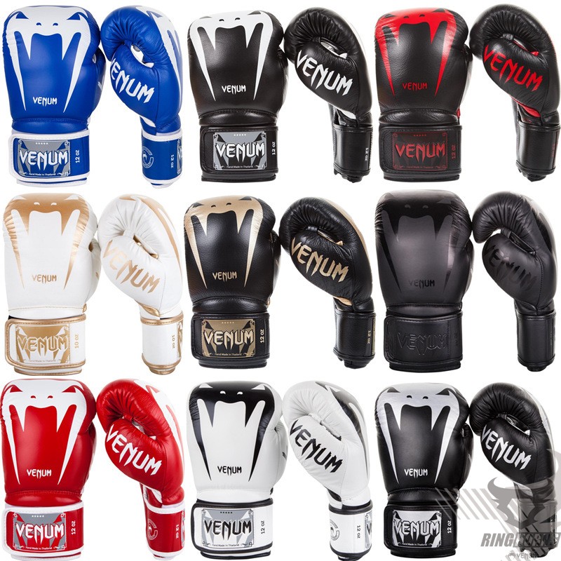 venumgiant3.0大k同款真皮拳击