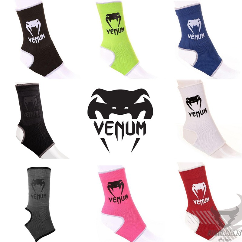 venum护脚踝纯棉全防护