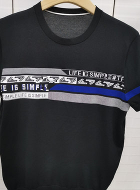 CP663      50码路易诗男士休闲百搭针织圆领短袖T恤   微瑕