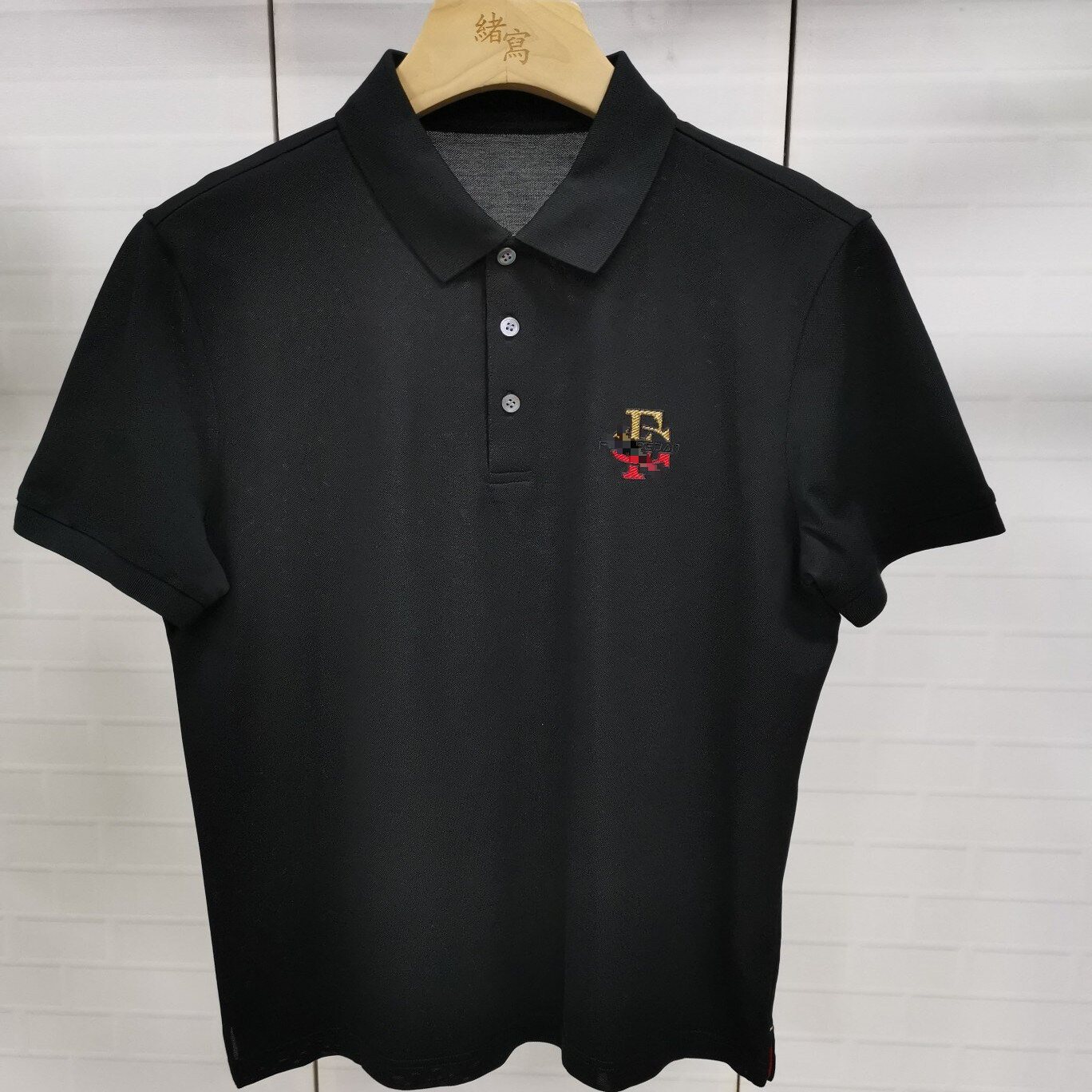 CP464    50码2024新款迪男士商务休闲百搭翻领短袖T恤