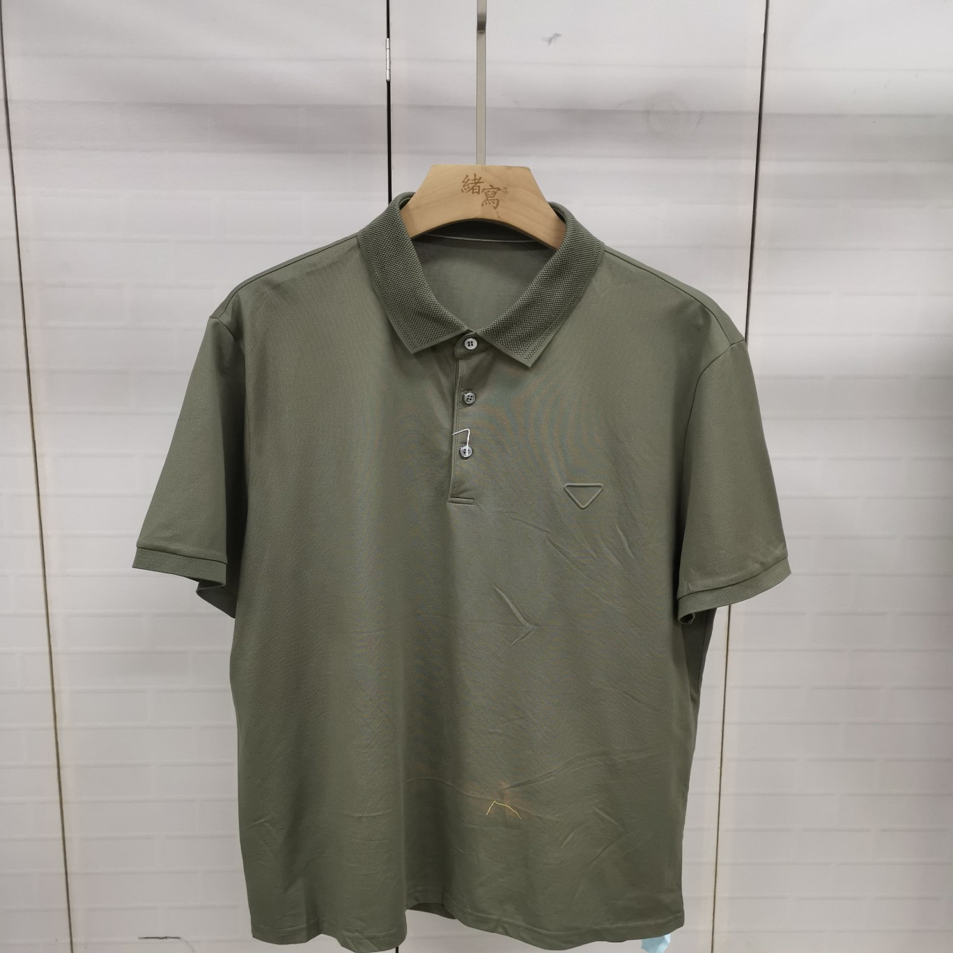 CP73   54码2024新款凯迪路诗兰男士商务休闲百搭翻领短袖T恤微瑕