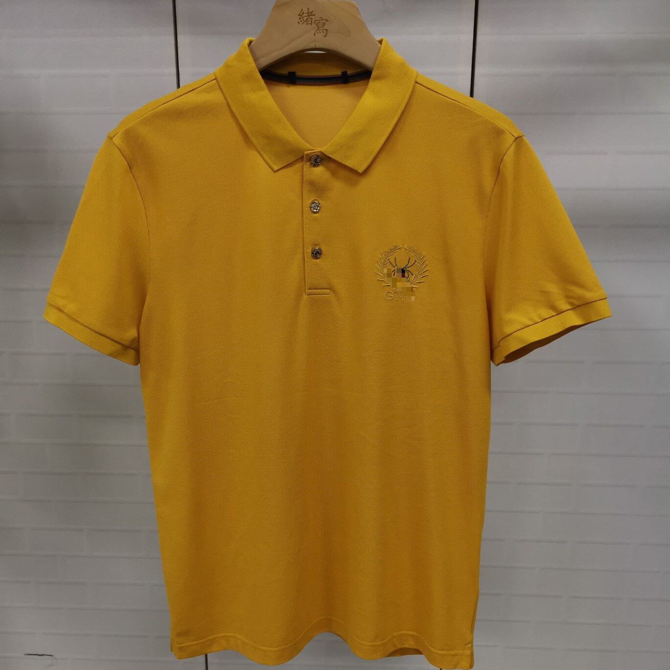 CP571    50  码2024新款路易诗男士商务休闲百搭翻领短袖T恤微瑕