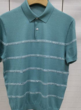 CP470      50码2024新款路易诗男士商务休闲百搭翻领短袖针织衫