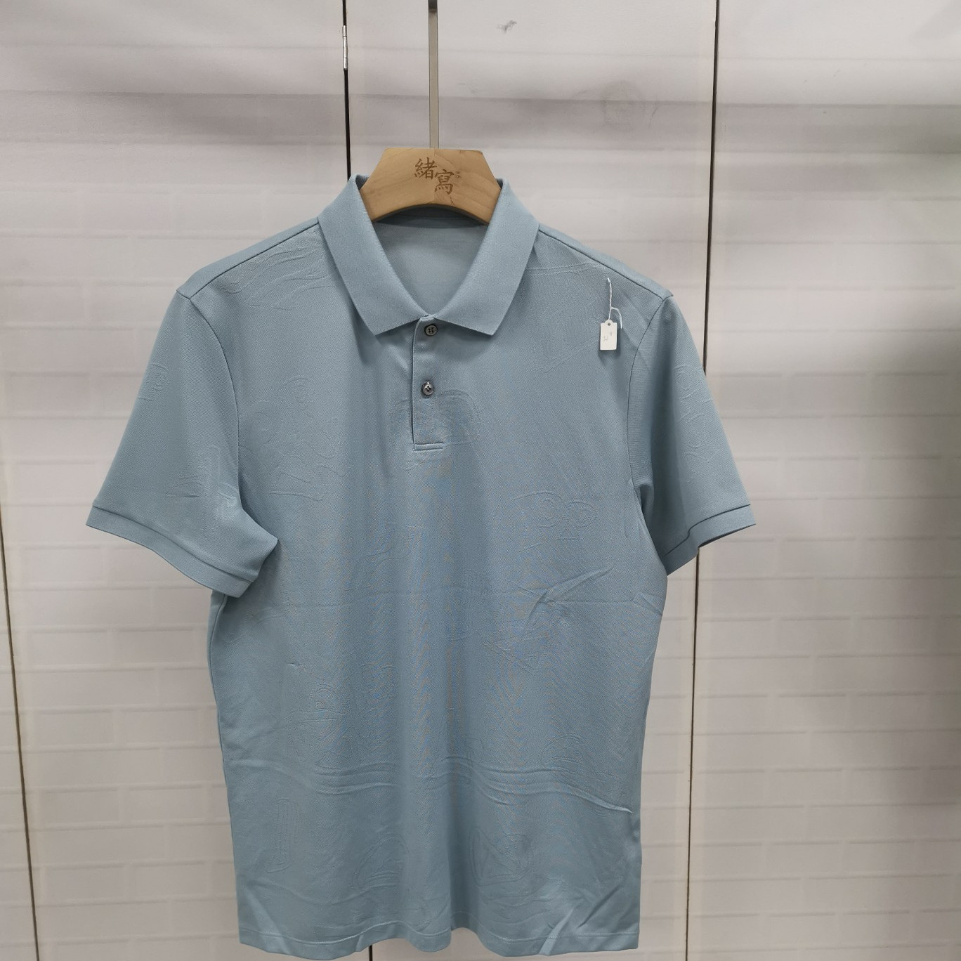 CP96   52码2024新款凯迪路诗兰男士商务休闲百搭翻领短袖T恤微瑕