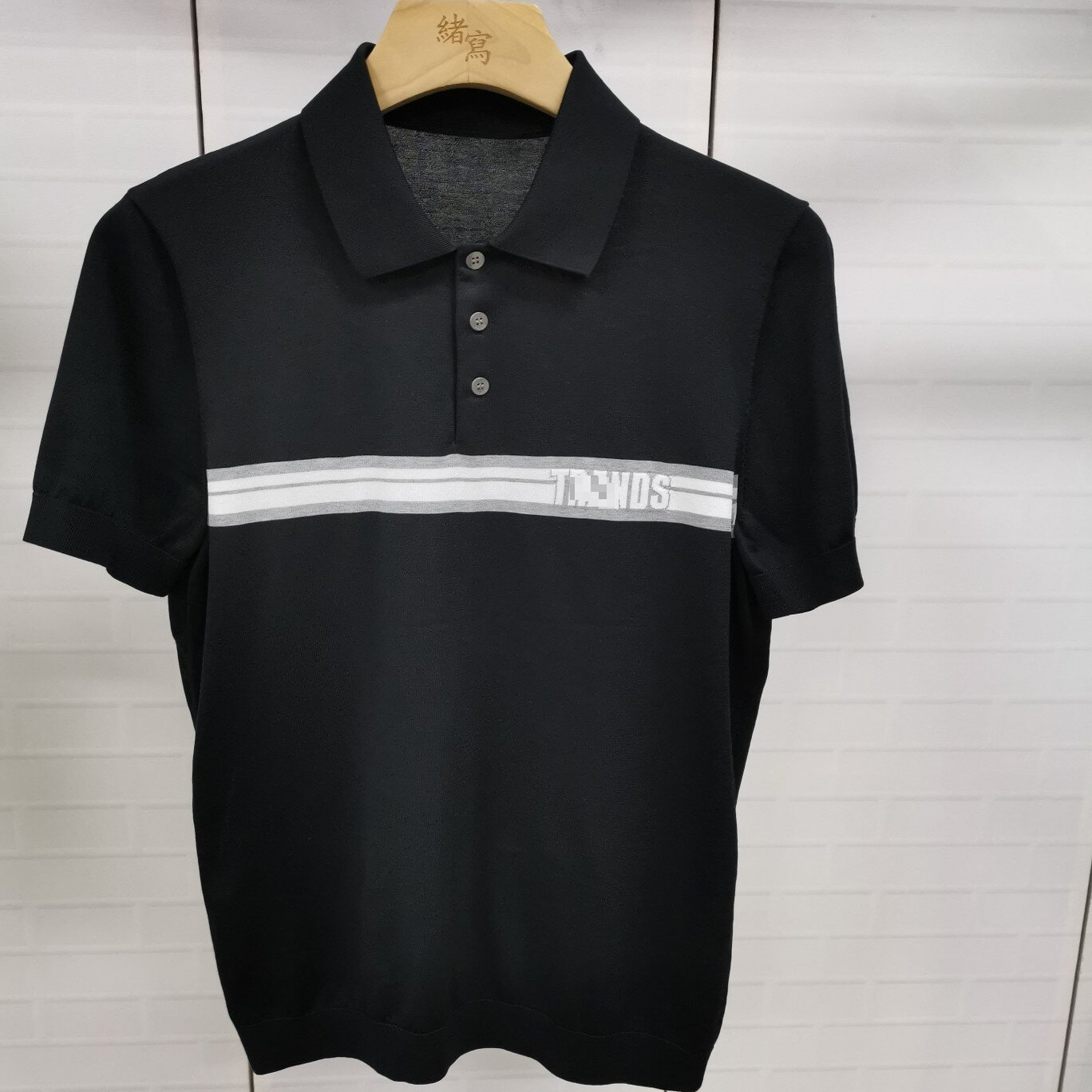 CP507      46码2024新款路易诗男士商务休闲百搭翻领短袖针织衫