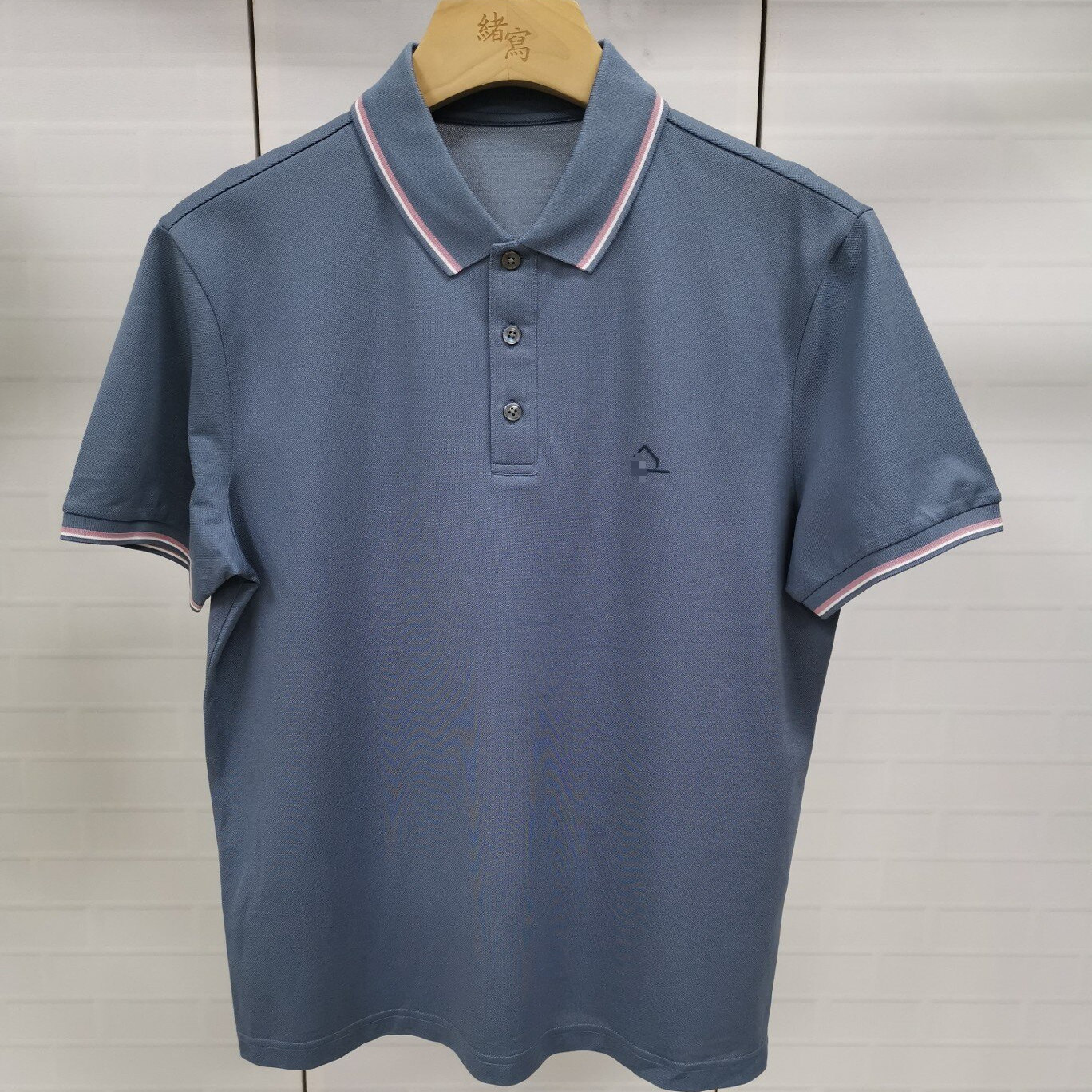 CP479    50码2024新款迪男士商务休闲百搭翻领短袖T恤