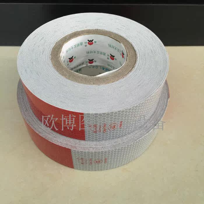 Déco pour vélo - Ref 2285195 Image 3