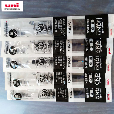 三菱uni学生考试用中性笔笔芯