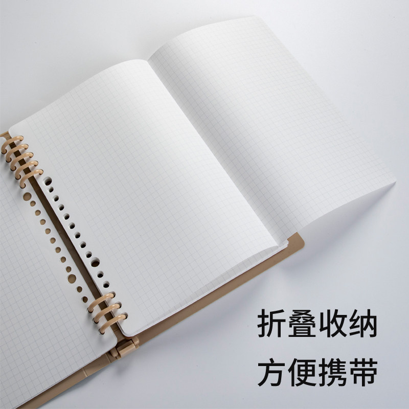 일본 KOKUYO 접는 선 루스리프 B4 A4 용지 루스리프 내심 대형 루스리프