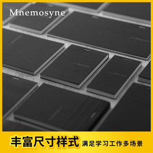 日本满乐文maruman记忆女神Mnemosyne上翻本PAD本方格周记优纸质