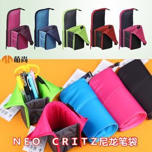 日本本土版国誉KOKUYO 尼龙笔袋|可变为笔筒 化妆包