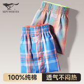 短裤 七匹狼男士 男居家宽松透气 青年四角内裤 睡裤 阿罗裤 纯棉加大码