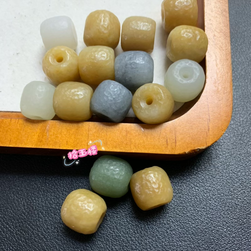 天然和田玉老光珠橘皮桶珠糖玉青花老光珠多宝diy手链手串配饰