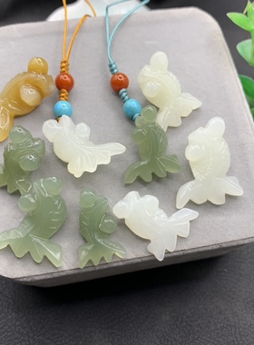 天然和田玉金鱼吊坠白玉晴水色小鱼挂坠手机链男女款包挂U盘挂坠