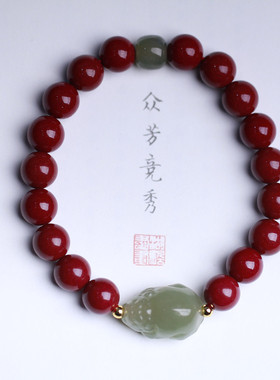 天然貔貅手链老型珠礼物