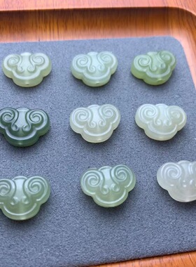 天然和田玉如意背云天地孔祥云