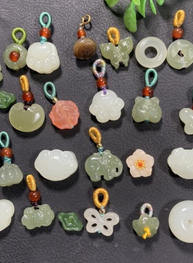 天然和田玉猫爪如意蝴蝶莲花莲蓬大象小提溜祥云背云甜甜圈小吊坠