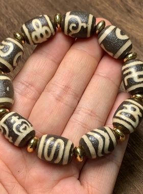 老玛瑙手串三眼天珠手串复古男女手链