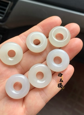 天然和田玉平安扣手链白玉平安环手串男女款玉石手饰礼物