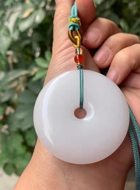 新疆白玉平安扣吊坠挂件玉坠