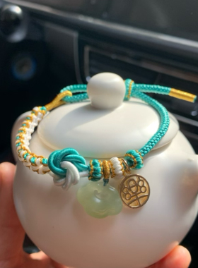 天然和田玉如意锁手链女款玉如意手串送女友礼物松紧可调节