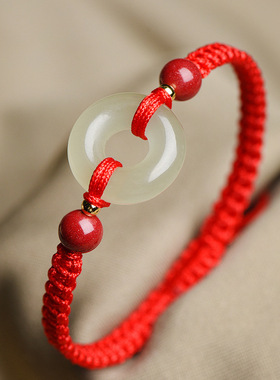 和田玉平安扣手链女朱砂