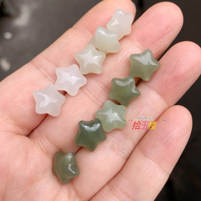 天然和田玉青白玉星星吊坠手工雕刻玉石散珠配件勒子diy手链项链图片