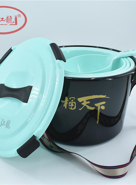 龙江龙新品大容量手提肩背饵料桶竞技散炮盆鱼具钓具五件套