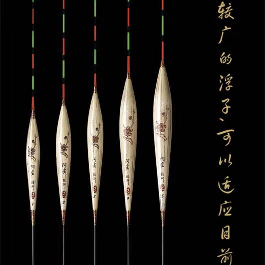 包邮 正品阿卢浮漂LPA52 a52枣核主钓大鲫行程接口混养摸鱼 浮标|ruв категории открытый/альпинизм/в поход/Поездки товаров, Рыбалка оборудования, плавать - от Buy2taobao.com для оказания профессиональной услуги покупки агента Taobao