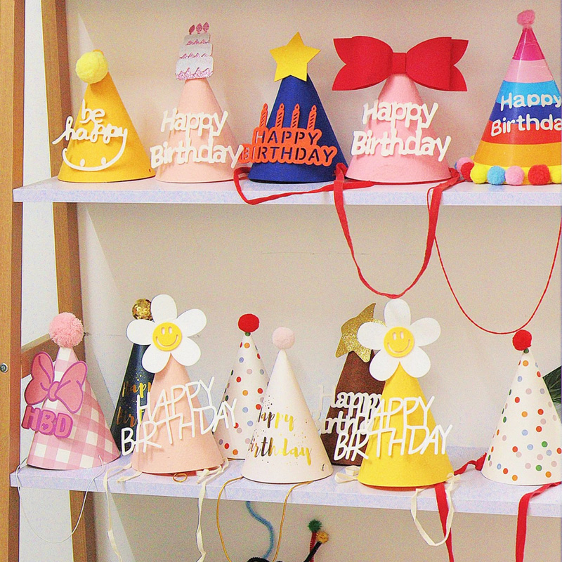 儿童生日帽子搞怪眼镜蛋糕装饰男孩女孩周岁宝宝派对甜品台布置z