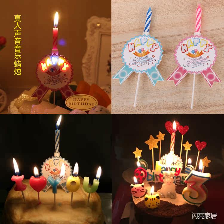 Bougie - Ref 2486977 Image 1