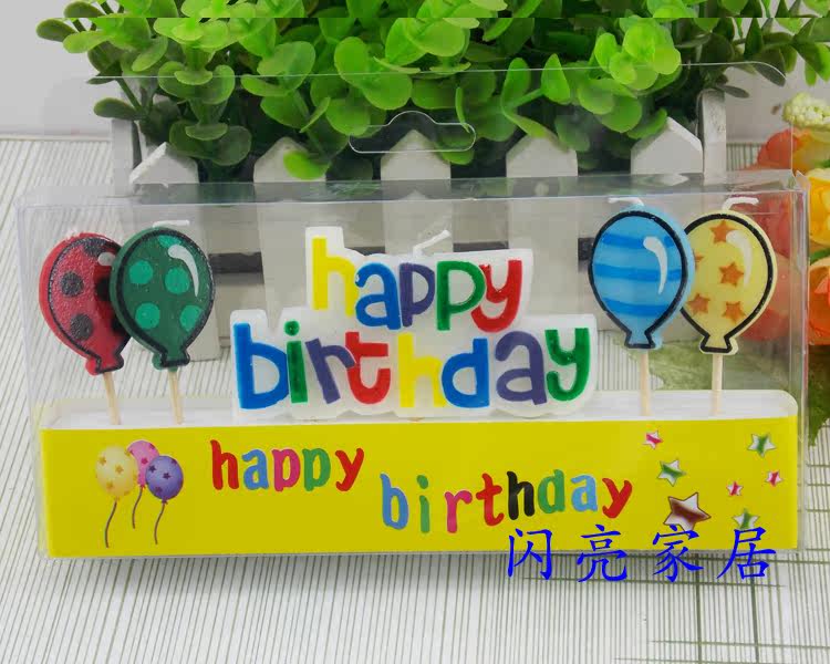 Bougie - Ref 2488386 Image 5