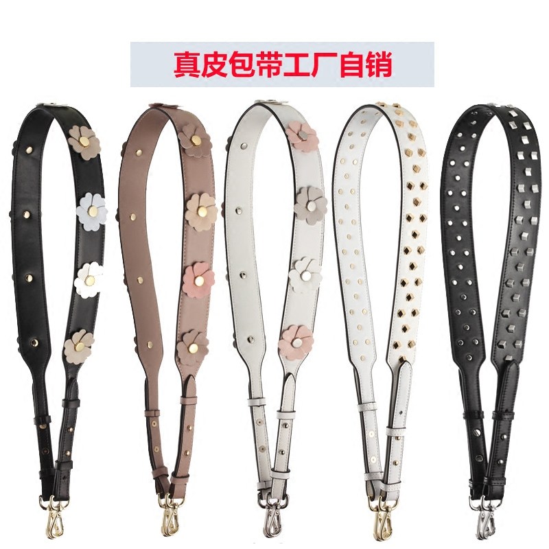 彩色花朵包带配件女包宽肩带可调节包带子单肩斜挎带牛皮宽包带子,服饰配件/皮带/帽子/围巾,包带,淘宝优惠券,粉丝福利购,淘宝优惠卷