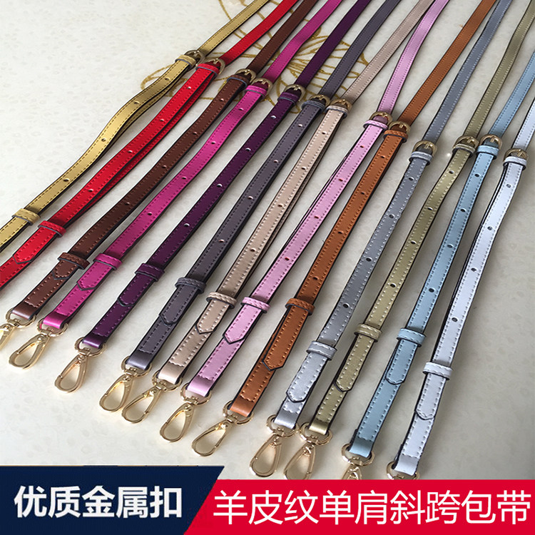 平纹斜挎包肩带黑色配件肩带包带图片