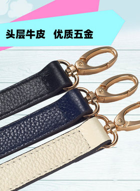 女包包配件书包带子藏蓝真皮单肩
