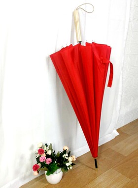 16骨大红色长柄雨伞大号婚庆女方出嫁婚礼新娘出门用的结婚红伞