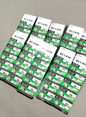 AG10纽扣电池LR1130电子1.5V389A计算器玩具手表气嘴灯遥控器日历