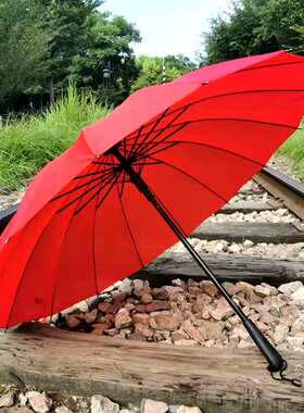长柄16骨红伞结婚新娘用的大红色雨伞中式婚礼女方出门陪嫁婚庆伞