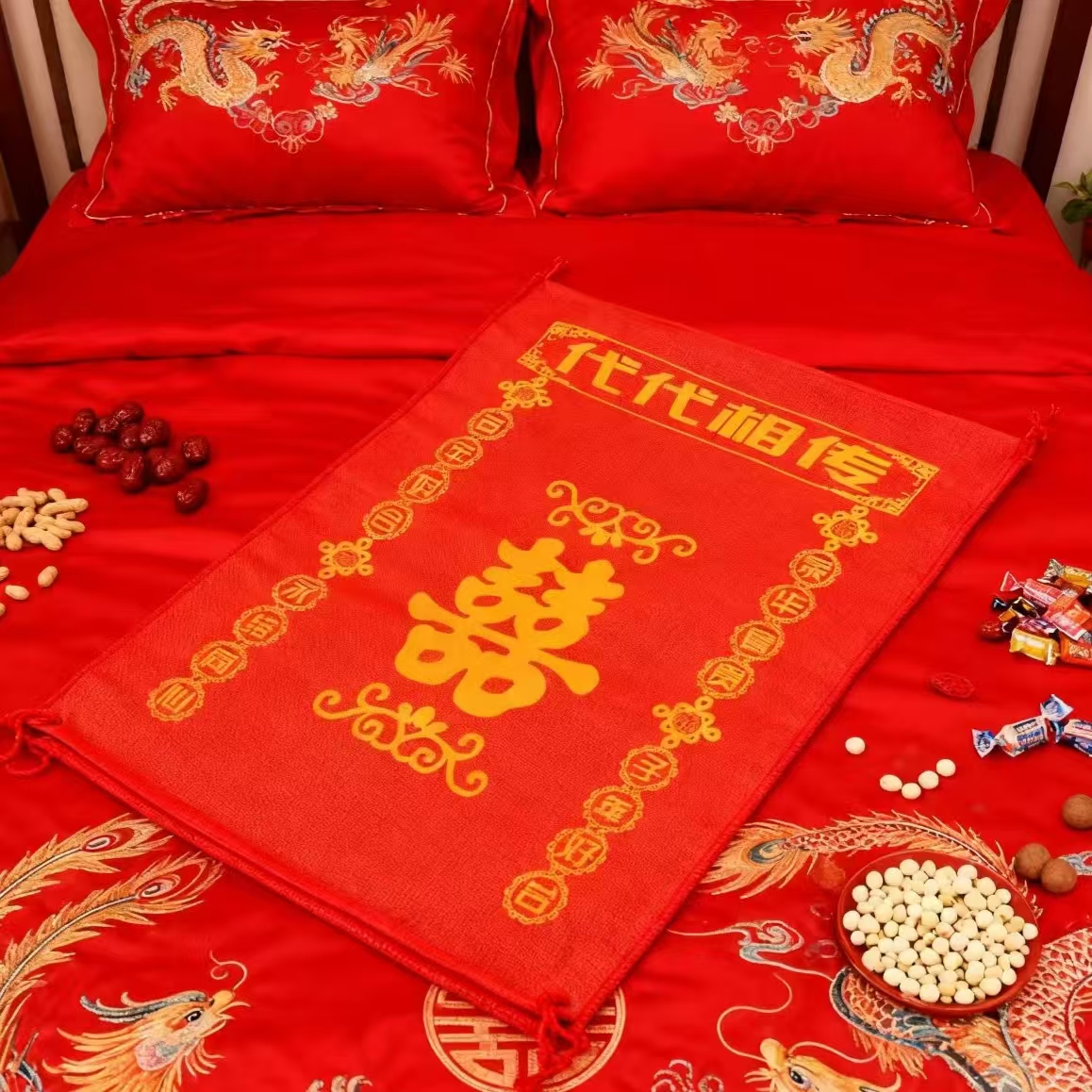 结婚麻袋大红色婚礼用