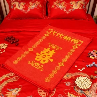 结婚传代麻袋婚礼用的大号红色布袋子婚房铺床新人踩地上婚庆喜字