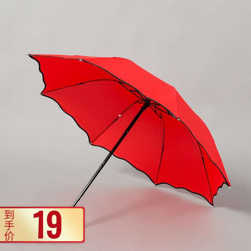 fold Lotus leaf marry bride Married wedding go out Bright red Umbrella Sen family Wedding celebration Suppliesin the Home Daily , Umbrella/Rain gear/Rain/Moistureproof , Umbrella  category - from Buy2taobao.com to provide professional Taobao agent buy service