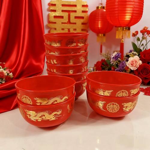 加厚耐摔龙凤红碗塑料