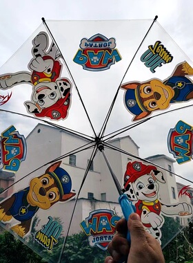 儿童雨伞男孩汪汪队长柄透明卡通幼儿园上学专用3岁小男生自动伞