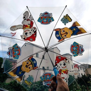 儿童雨伞男孩汪汪队长柄透明卡通幼儿园上学专用3岁小男生自动伞