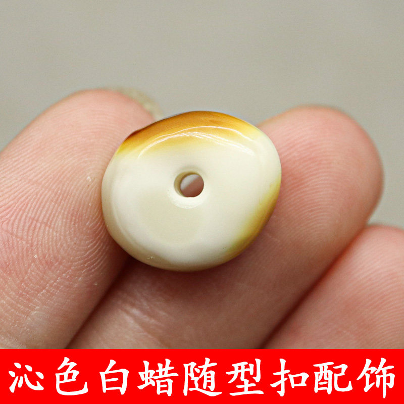 天然原矿琥珀蜜蜡沁色白蜡随型扣手串108文玩配饰