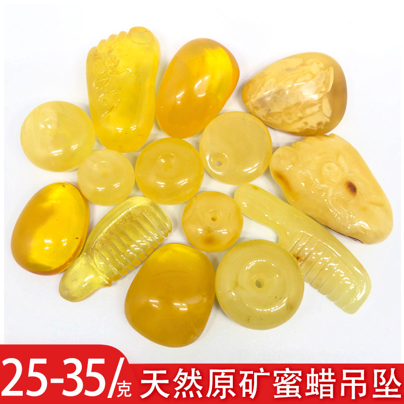 天然原矿琥珀蜜蜡吊坠项链水滴无事牌平安扣雕刻件鸡油黄男女款